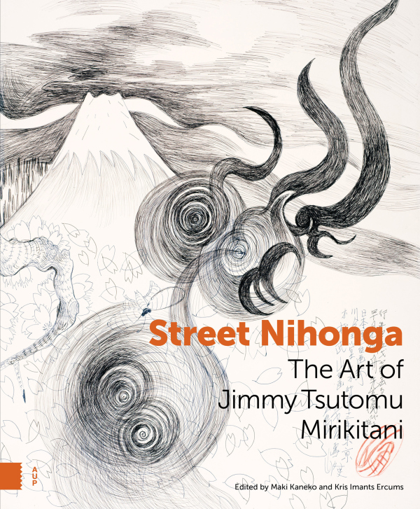 Street Nihonga