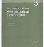 ADVANCED LISTENING COMPREHENSION AUDIO CD