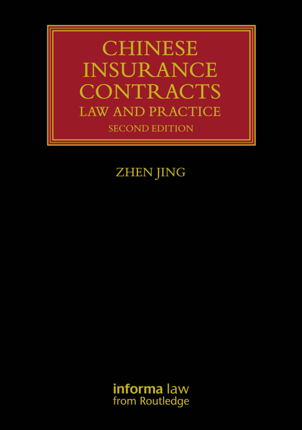 Chinese Insurance Contracts