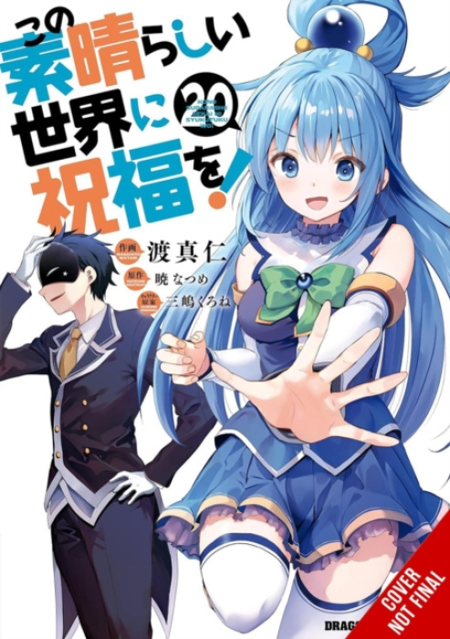 Konosuba: God's Blessing on This Wonderful World!, Vol. 20 (manga)