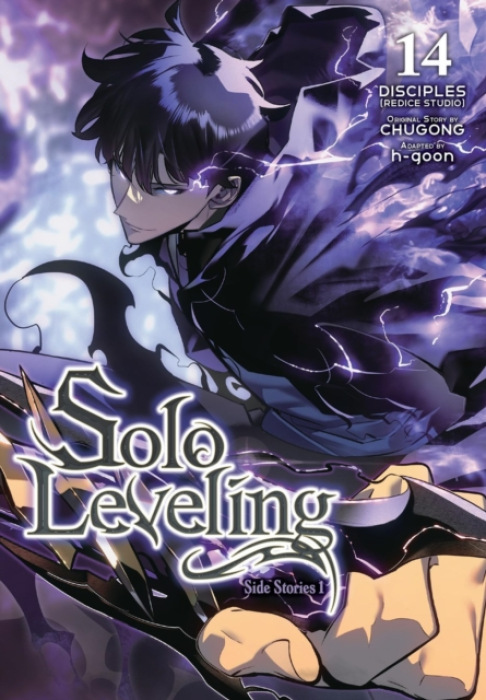 Solo Leveling, Vol. 14 (comic), Side Stories 1