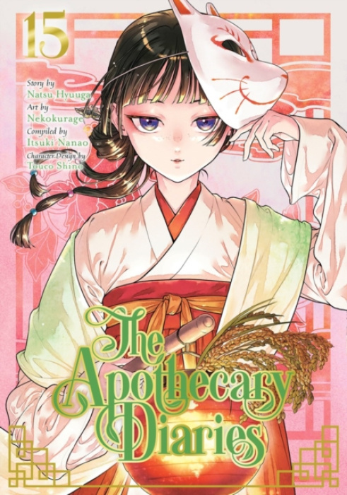 Apothecary Diaries 15 (Manga)