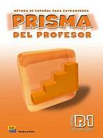 Prisma Progresa B1 Libro del profesor + CD Edinumen