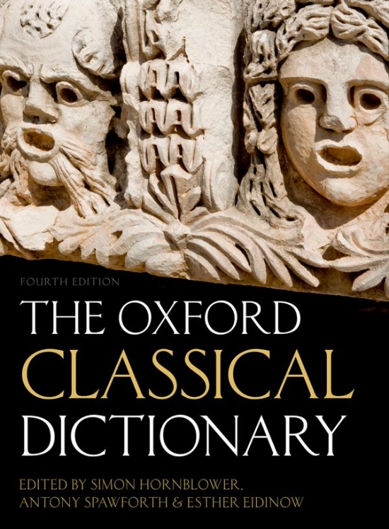 THE OXFORD CLASSICAL DICTIONARY 3rd Edition Hardcover Oxford University Press