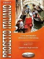 NUOVO PROGETTO ITALIANO 2 QUADERNO DEGLI ESERCIZI
