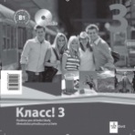 Klass! 3 metodická příručka pro učitele - ke stažení u nakladatele