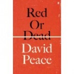 Red or Dead