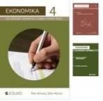 Ekonomika - Komplet 4