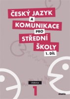 Český jazyk a komunikace pro střední školy, 1. díl (učebnice) - Náhled učebnice