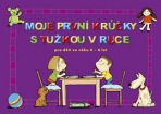 Moje první krůčky s tužkou v ruce