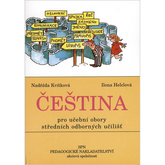 ČEŠTINA PRO UČEBNÍ OBORY SOU