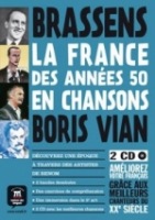 LA FRANCE DES ANNÉES 50 EN CHANSONS - BANDE DESSINÉE + 2 CD