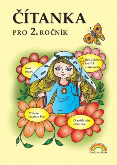 Čítanka 2, původní řada (2-71) Nakladatelství Nová škola Brno