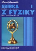 Sbírka řešených úloh z fyziky pro střední školy I