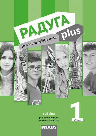 Raduga plus 1 pracovní sešit