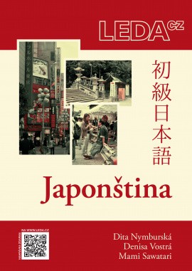 Japonština - komplet + mp3 ke stažení