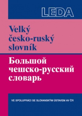 Velký česko-ruský slovník Nakladatelství LEDA