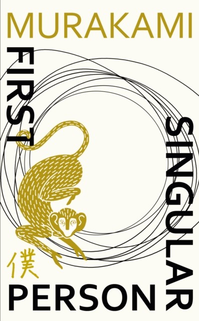 First Person Singular : Stories