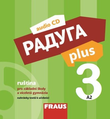 Raduga plus 3 CD CD Fraus