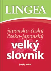 Japonsko-český česko-japonský velký slovník Lingea