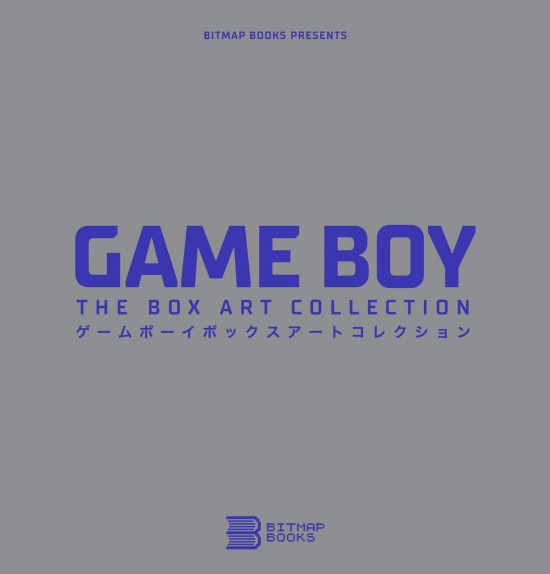 Game Boy: The Box Art Collection nezadán