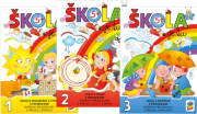 Škola je tu - Cesta k poznávání a čtení s pohádkami. Cesta k psaní s pohádkami. Cesta k počítání s pohádkami (sada tří barevných pracovních učebnic pr