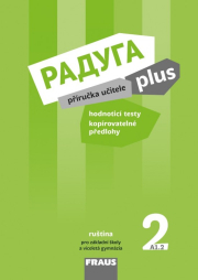Raduga plus 2 Příručka učitele