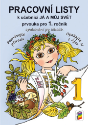 Pracovní listy Já a můj svět 1 - 1-73